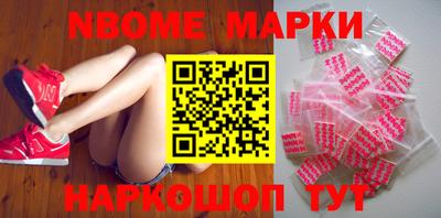 марихуана Тулун