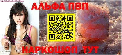 марихуана Тулун
