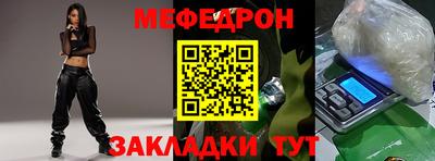 марихуана Тулун