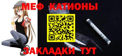марихуана Тулун