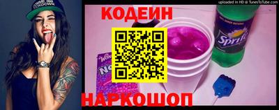марихуана Туймазы