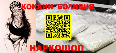 марихуана Тулун