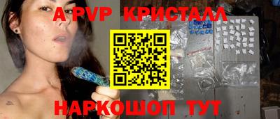 марихуана Тулун