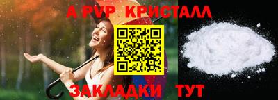 марихуана Туймазы