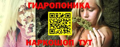 марихуана Туймазы