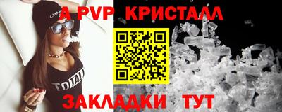 марихуана Туймазы