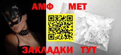 марихуана Туймазы