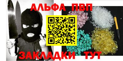 марихуана Тулун