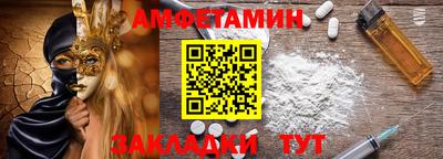 марихуана Тулун