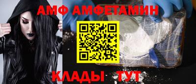 марихуана Туймазы