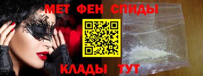 марихуана Тулун