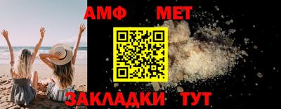 марихуана Туймазы