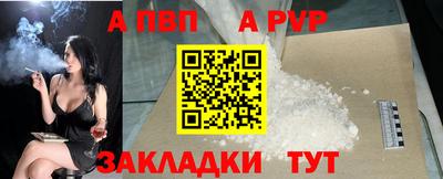 марихуана Тулун